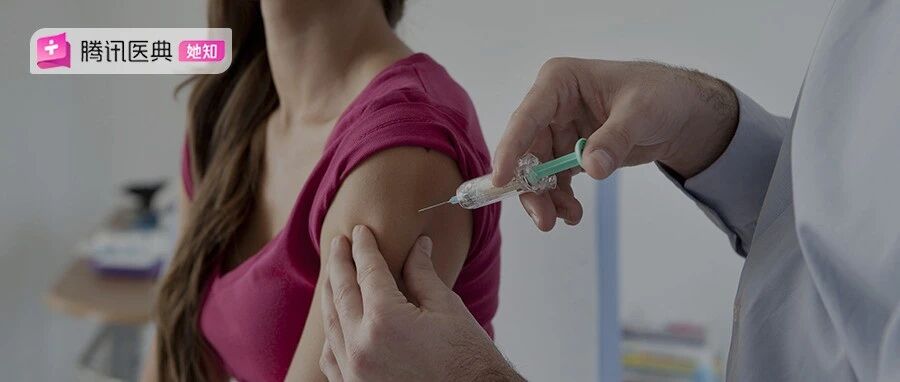 打不到九价HPV疫苗，究竟会“损失”什么？丨协和八