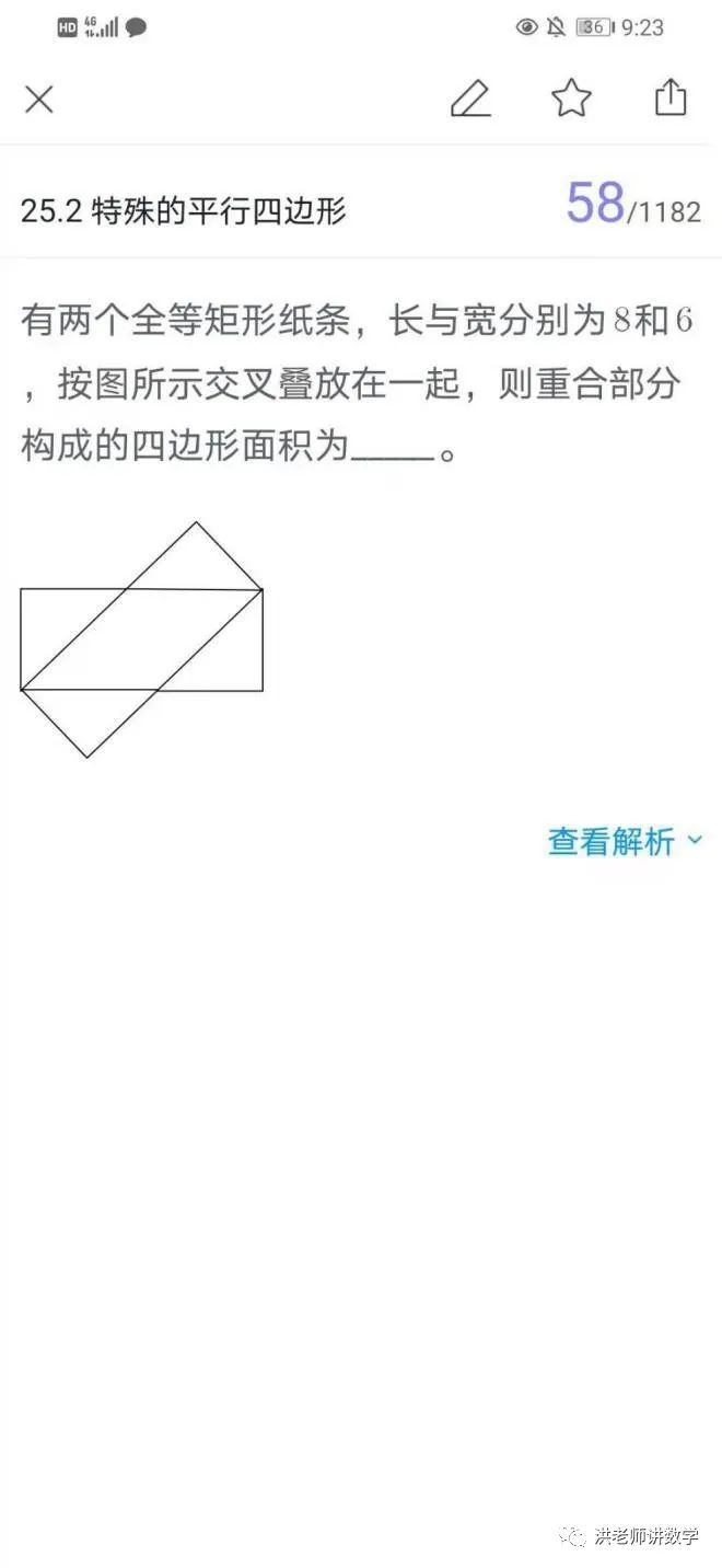 江西省育华学校官网_江西育华学校2021年招生_江西育华学校