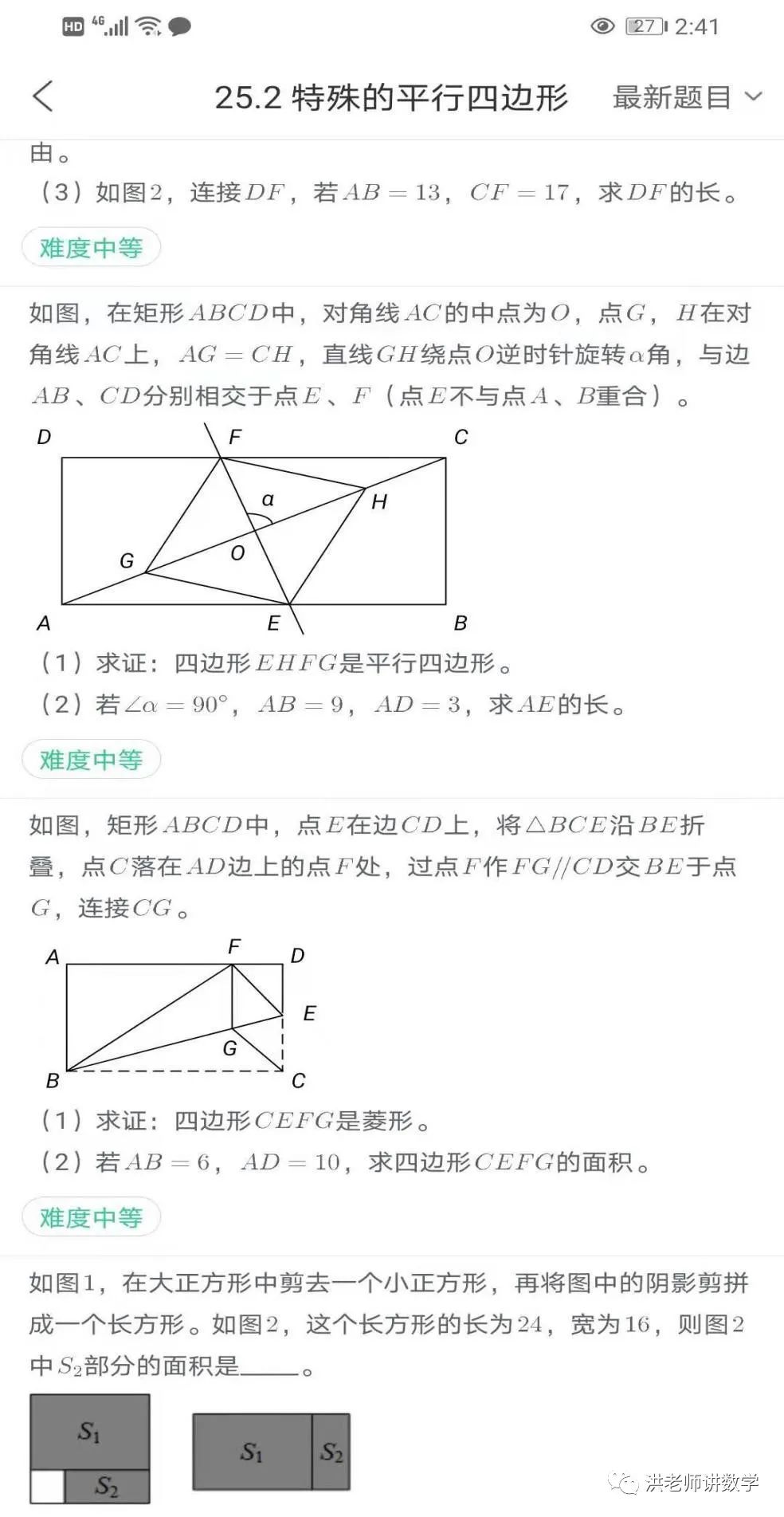 江西省育華學(xué)校官網(wǎng)_江西育華學(xué)校2021年招生_江西育華學(xué)校