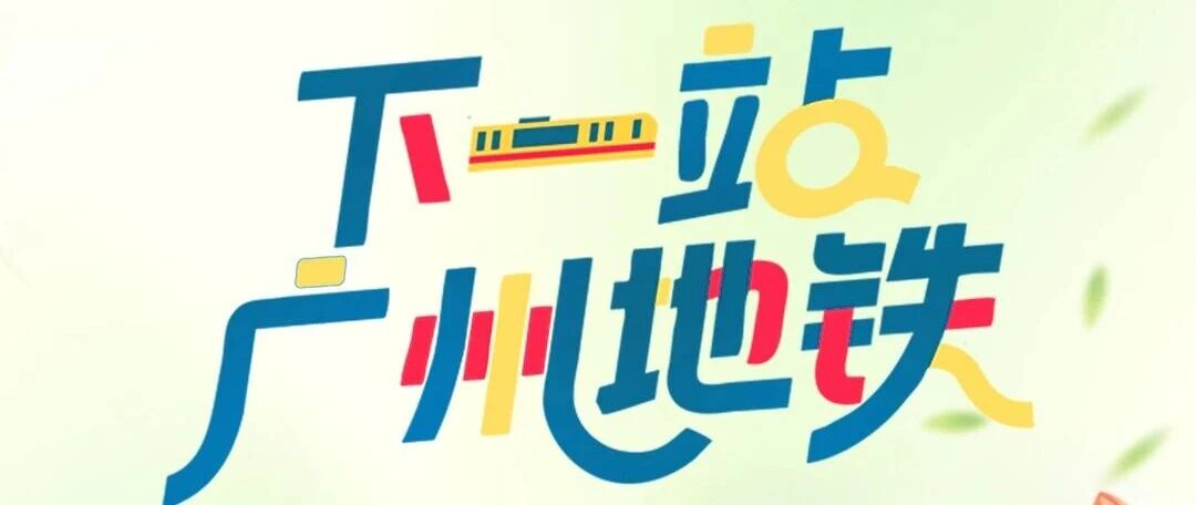 26届春招
