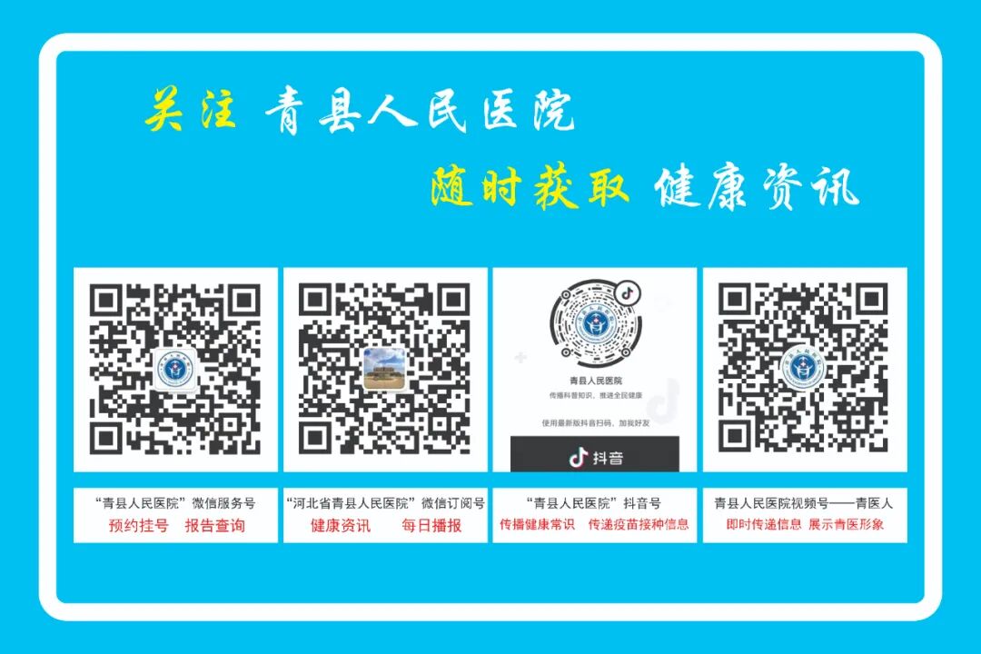 介入引流管怎么关【科普】超声介入—置管引流术_新闻资讯_第7张_活检穿刺产品网 介入引流管怎么关【科普】超声介入—置管引流术_https://www.jmylbn.com_新闻资讯_第7张