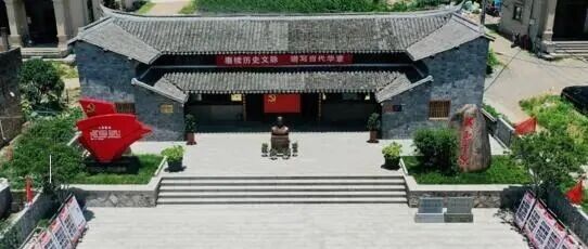 喜报｜成功入选！金璇烈士故居上榜2026浙江首批春秋假研学精品线路