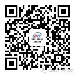 新发糖尿病可能是胰腺癌的早期征兆