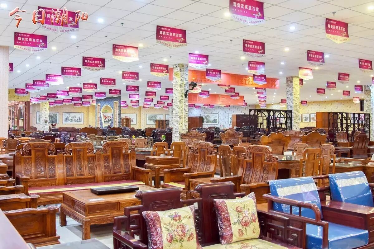 9月16-17日在潮阳买家具便宜到爆,现金,家电疯狂赠送!