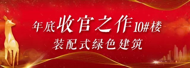 水区房产交易大厅将搬家了,办业务别跑错了(内附路线图)