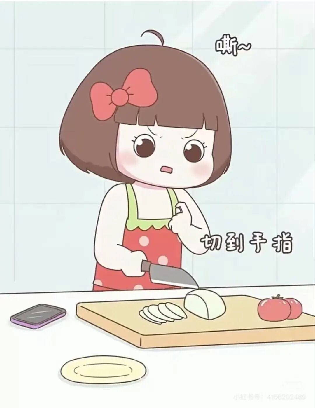 微信图片_20260408202442_72_105.jpg