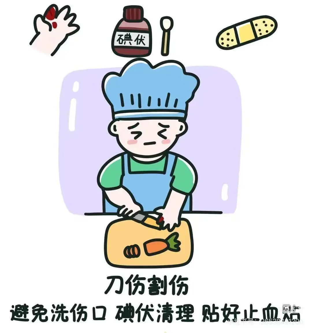 微信图片_20260408202538_73_105.jpg