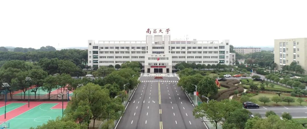 南昌大学共青学院_南昌航空大学环境与化学工程学院_南昌科技大学共青学院