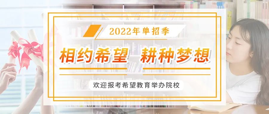 南昌大学共青学院_南昌航空大学环境与化学工程学院_南昌科技大学共青学院