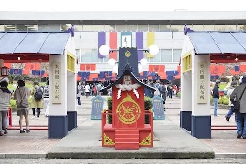 武藏野美术大学——艺术祭