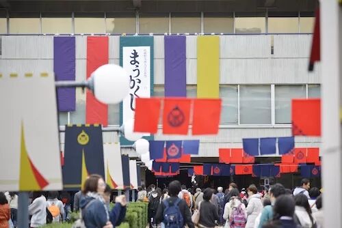 武藏野美术大学——艺术祭