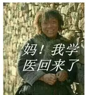 考研成绩放榜，你不止考研一条路?其实你还可以......