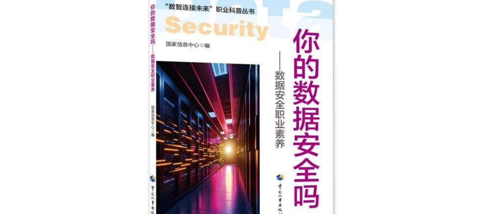 cover_image