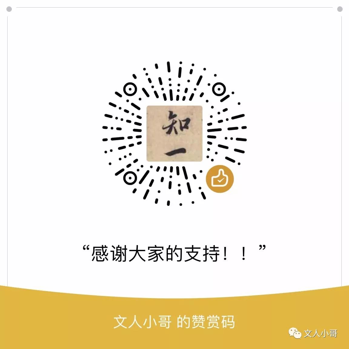 关于周公解梦，梦境的预知能力是否真实？易经风水小知识”