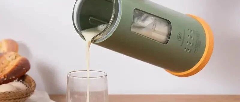 这款家用迷你破壁机火了！从榨汁磨豆浆到煮粥煲汤，一机搞定！