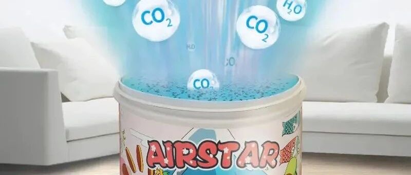 甲醛挥发长达15年？这个日本博士团队研发的“小盒子”，除醛率一小时达到96%！