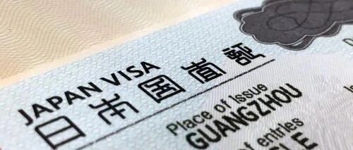 好消息！商务人士终于可以申请签证并入境日本了，14天隔离也有望免除！