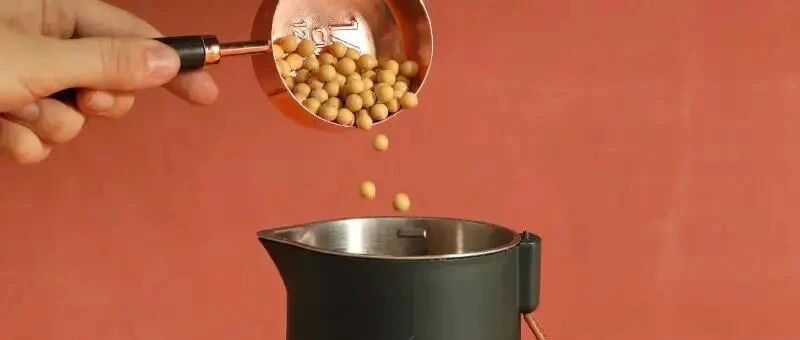 豆浆机界的小钢炮，“破壁无渣”免泡免洗还静音，果汁、冰沙、豆浆机一杯搞定~