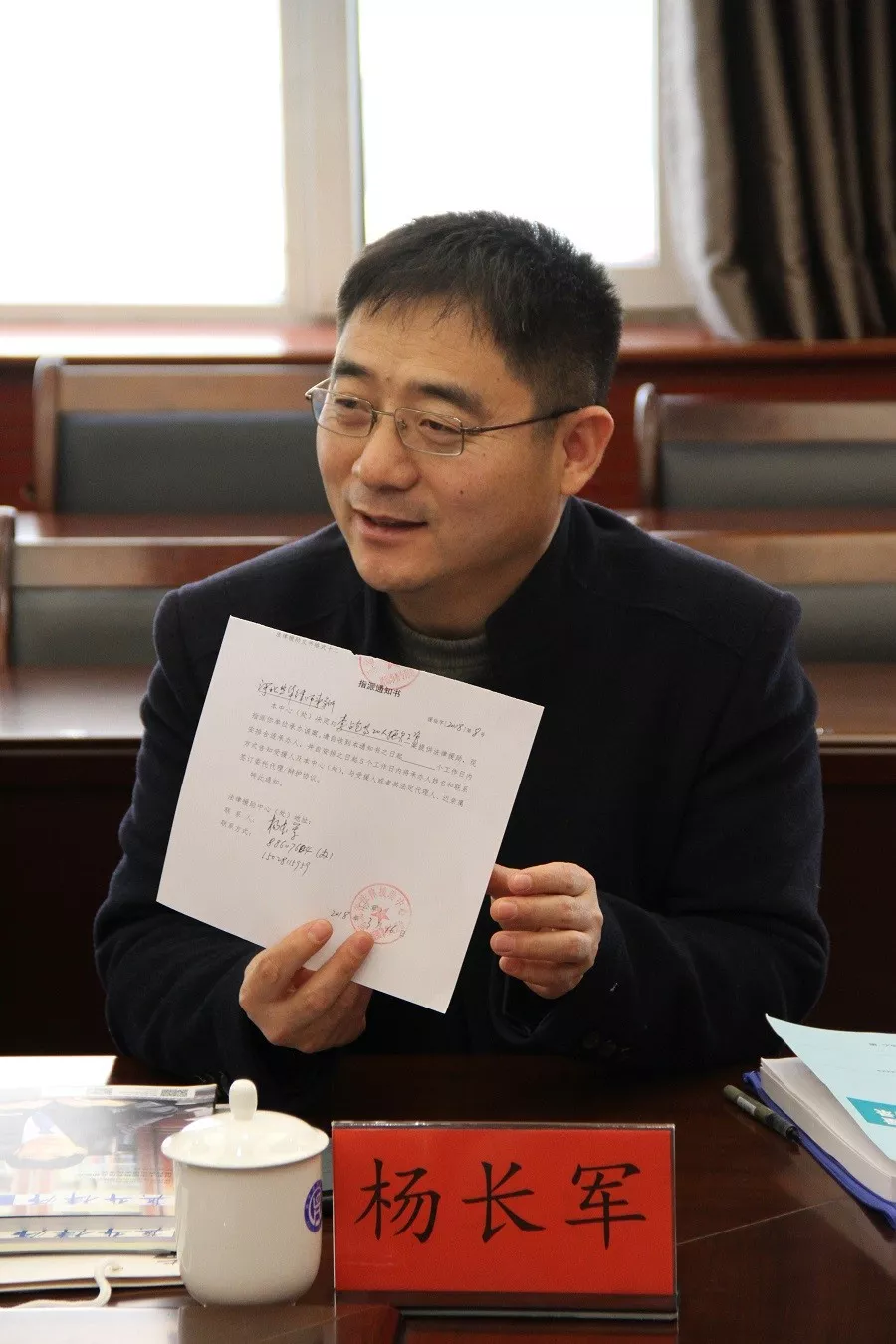 冀华律师事务所受理农民工讨薪援助案 冀华律师事务所受理农民工讨薪援助案