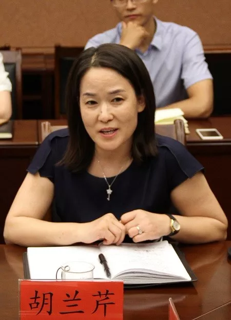 冀华所召开新时代律师业务发展研讨会 冀华所召开新时代律师业务发展研讨会