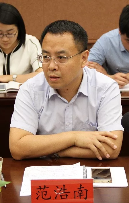 冀华所召开新时代律师业务发展研讨会 冀华所召开新时代律师业务发展研讨会