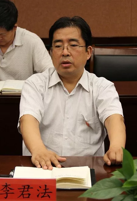 冀华所召开新时代律师业务发展研讨会 冀华所召开新时代律师业务发展研讨会