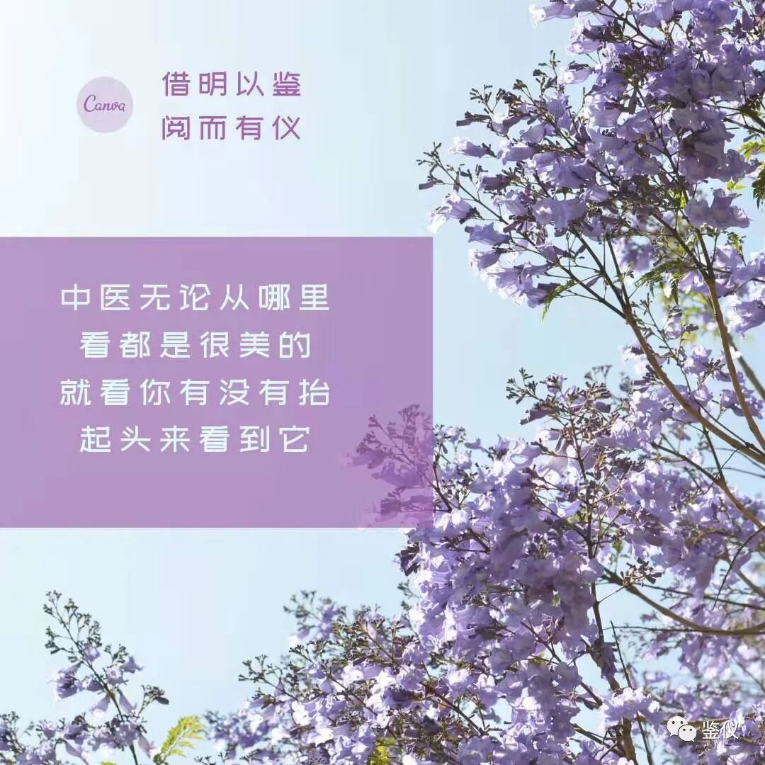 又降温了，送你一个非常有效千年名方预防感冒，它被称为中药的免疫调节剂。