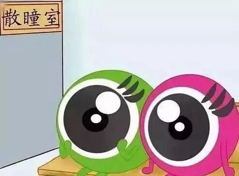 怎么躲过散瞳机【好消息】稻田中心卫生院新上拓普康TRC-NW400型免散瞳眼底照相机_https://www.jmylbn.com_新闻资讯_第1张