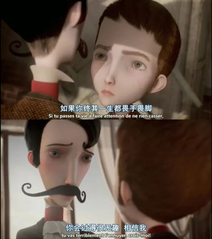 上不好的大学，说出去真的很丢人。’