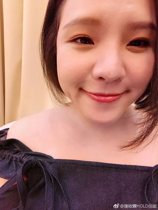 嘉人美妆 自由微信 Freewechat