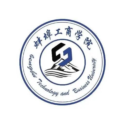 安徽财经大学logo图片