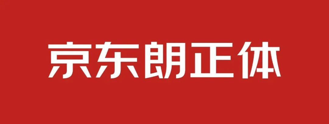 ppt怎么编辑修改内容