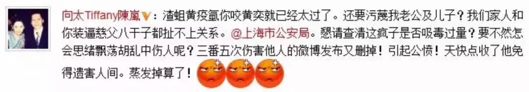 刚生完就离了！她被魔鬼前夫害惨了…（组图） - 42
