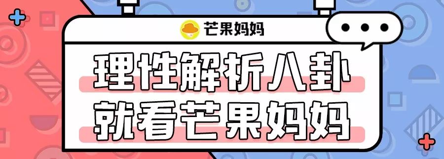 霍建華楊冪認識十年終於演情侶了！竟然還是這種題材？！ 娛樂 第1張