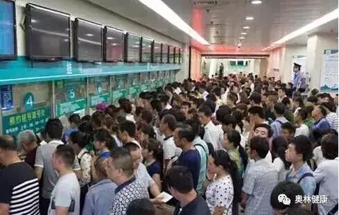 中国人的健康养生问题只能靠自己把控！这是国情所决定！