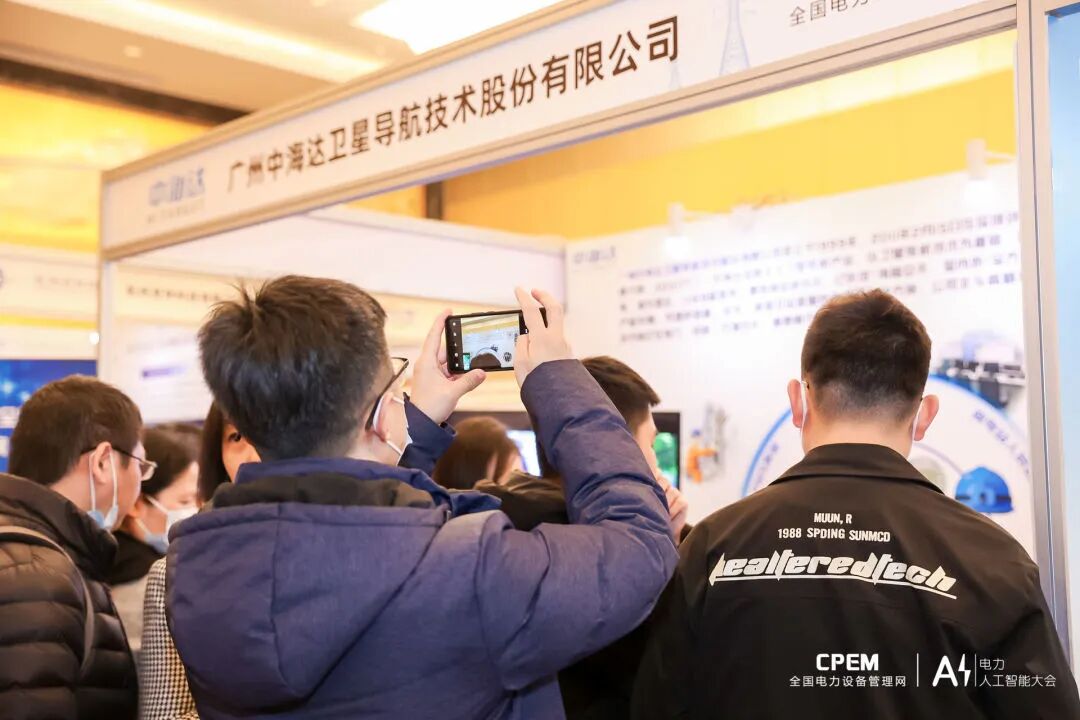 微信图片_20230508102941.jpg