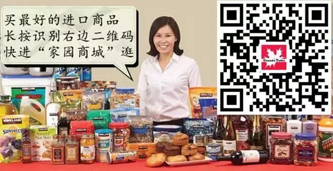加拿大肯德基推出“比特币”全家桶，用虚拟货币购买真实食品