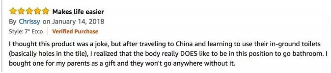 灵感来源于中国的蹲坑，外国人设计出“亚洲蹲”便便工具，畅销全球 - 16