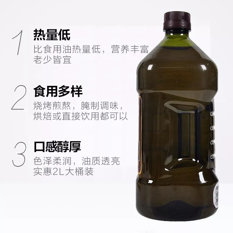 加拿大家园 自由微信 Freewechat