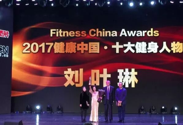 【美女】中国阿姨在低温下拍照片，网友惊呼受不了，性感火辣身材不输少女！（组图） - 52