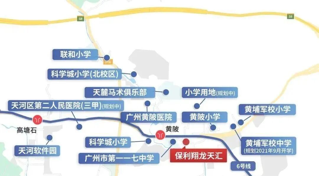 黄埔保利翔龙天汇新获预售证一张，169套新房源入市！