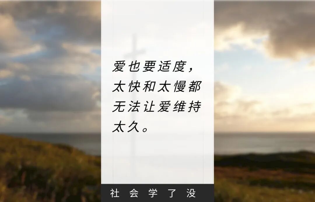 恋爱脑是种什么体验？上头！