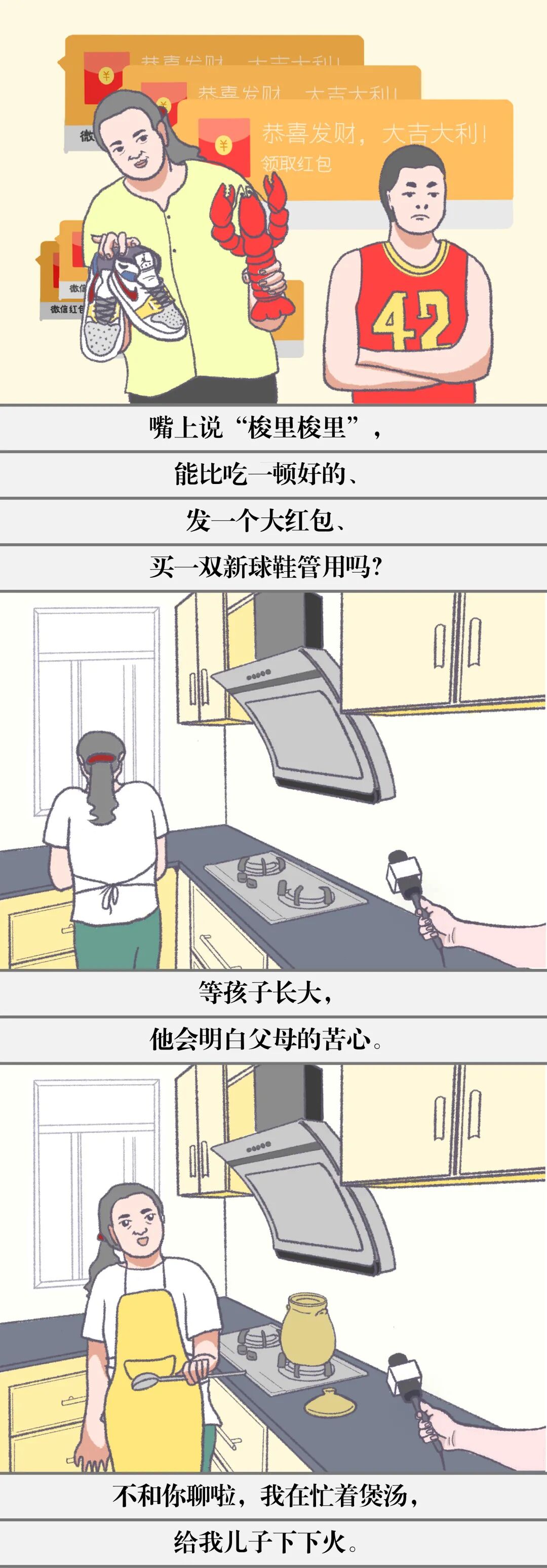 ����������Ļ��ԣ��ǡ��Բ���