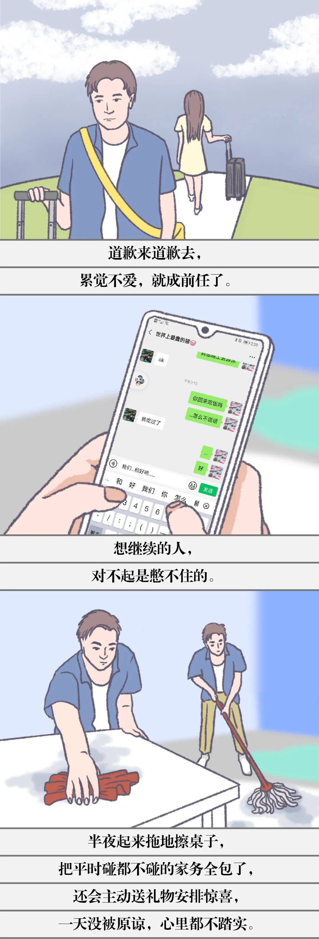 ����������Ļ��ԣ��ǡ��Բ���