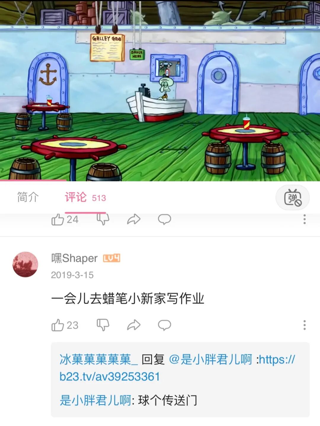 л������ʰ���ڻ������ȵ���ҵ����