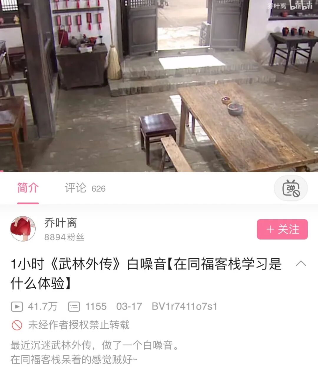 л������ʰ���ڻ������ȵ���ҵ����