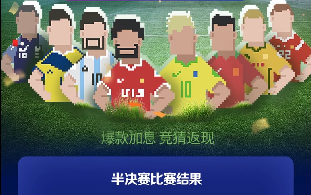 互联网下半场，运营设计师生存之道