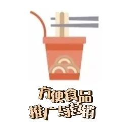 零食创业项目_创业基础 创业项目ppt_创业网好项目零食