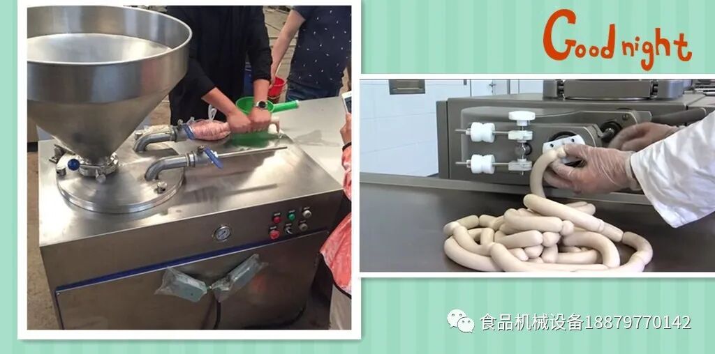 香肠灌肠扎线机器——从传统到现代的食品加工技术升级