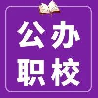 医疗器械维修怎么样医疗器械维修与营销专业的就业前景怎么样？_https://www.jmylbn.com_新闻资讯_第10张